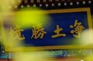 佛家经典名言（佛说短句）