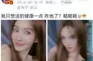 霸气女图片 超拽黑色