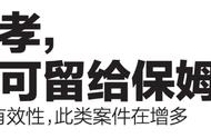 梦见自己和死去的亲人说话好吗（梦见死去亲人和自己说话好不好）