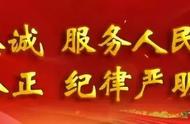 全国中小学安全教育日是几月几日（全国中小学生安全教育日是3月几号）