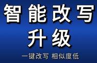 微博怎么发送我的故事（发微博怎么加入音乐链接）