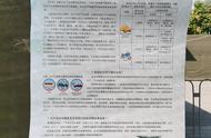 北京驾驶证换证在哪里换证（北京驾驶证换证流程最新）