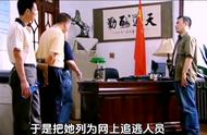 吴晶李世达电视剧叫什么（吴晶演的所有电视剧）