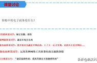 电子商务专业学什么比较简单的（电子商务专业学什么比较好找工作）