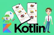 kotlin安卓开发教程（如何用kotlin 做安卓程序）