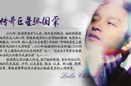 折子戏歌曲表达什么意思（木偶戏歌曲表达什么意思）