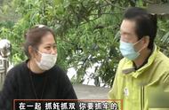 老婆频繁和别的男人来往（老婆频繁跟别的男人联系是怎么想）