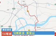 南京地铁2030规划图（2025年南京地铁规划图最新版）