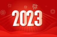 今年闰几月2023年闰几月（2023年闰二月起止时间）