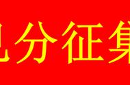 昆明2019年昆八中中考录取分数线（昆明八中2021中考录取分数）