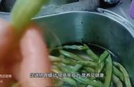 四季豆炒肉要不要浸泡（四季豆炒肉要焯水吗）