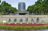 上海海洋大学宿舍条件（上海海洋大学宿舍是什么样子）