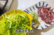 老东北蒜苗炒肉（东北蒜苗炒肉丝图片）