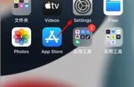 苹果11怎样改中文模式（苹果11设置中文教程）