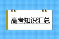 五四运动为什么说是初步胜利（五四运动为什么能取得初步胜利）