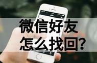 微信audio文件是什么（微信audio文件如何打开）