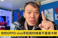 vivo手机如何让应用无法卸载（vivo手机怎么卸载不想用的应用）