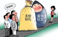 结婚为什么非要办婚礼（一场婚礼对女人的意义）