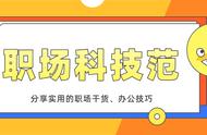 九宫格简单方法（九宫格入门题目简单）