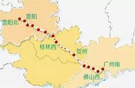 贵广二线高铁线路图（贵广高铁二线最新规划）