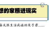 3公分厚100平方要多少沙子（10公分厚260平方需要多少沙子）