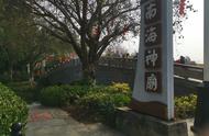 现在广州南海神庙图片（广州南海神庙图片大全）