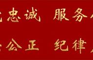 办暂住证要什么材料（居住证怎么办理?需要什么材料）