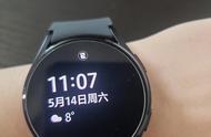 三星手表galaxywatch4（三星watch4和5哪个值得买）