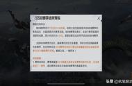 ss19赛季什么时候开始（ss19赛季更新内容）