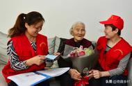北京八十岁以上老人高龄补贴（北京市八十岁以上老人今年补贴）