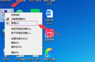 win7如何添加网络打印机步骤图解（win7添加网络打印机步骤）