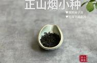 十大良心口粮红茶（十大顶级高档红茶排行榜）