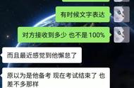 hard模式讲解（hard模式是什么样子的）