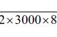 2万乘以2万是多少（4万乘8万正确答案）