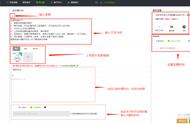 微信有定时发送朋友圈功能吗（手机微信有定时发朋友圈的功能吗）