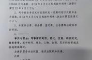 起诉要原件还是复印件（起诉的证据材料需要原件吗）