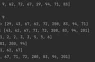 python 栈和堆的区别（python中栈和队列区别）