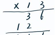 18x19怎么解方程