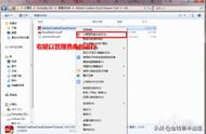 adobe卸载不了怎么解决（adobe怎么卸载安装包）