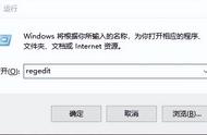 windows注册表清理（windows注册表恢复到正常的状态）