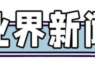 2022年火影忍者兑换码（火影忍者疾风传兑换码）