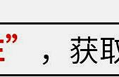 飞行员能不能带手机（飞行员为什么不能使用手机）