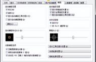 cad2007打印样式怎么添加进去（cad2007怎么设置打印样式表）