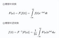 数论的常用公式（初级数论的四个重要定理）