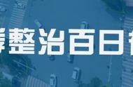 5座车搭4个小孩可以吗（五座车坐四个小孩两个大人可以吗）