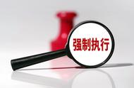 支付宝几年没还款会怎样（支付宝四个月不还款会咋样）