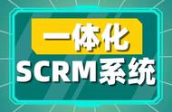 企业微信的收集表打不开怎么办（电脑打不开企业微信的收集表）