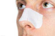 鼻贴膜的正确用法（鼻膜的正确使用方法）