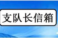 三轮摩托车离合器的调节方法（三轮摩托车离合器线怎么调到最佳）