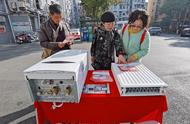 北京市退休人员取暖补贴怎么发放（北京退休无单位取暖费发放新政策）